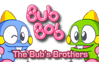Bub's Brothers, The
